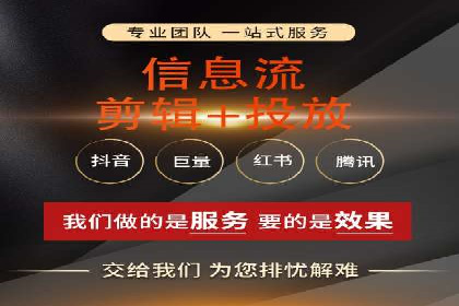 体育产业SEM服务托管的品牌推广策略